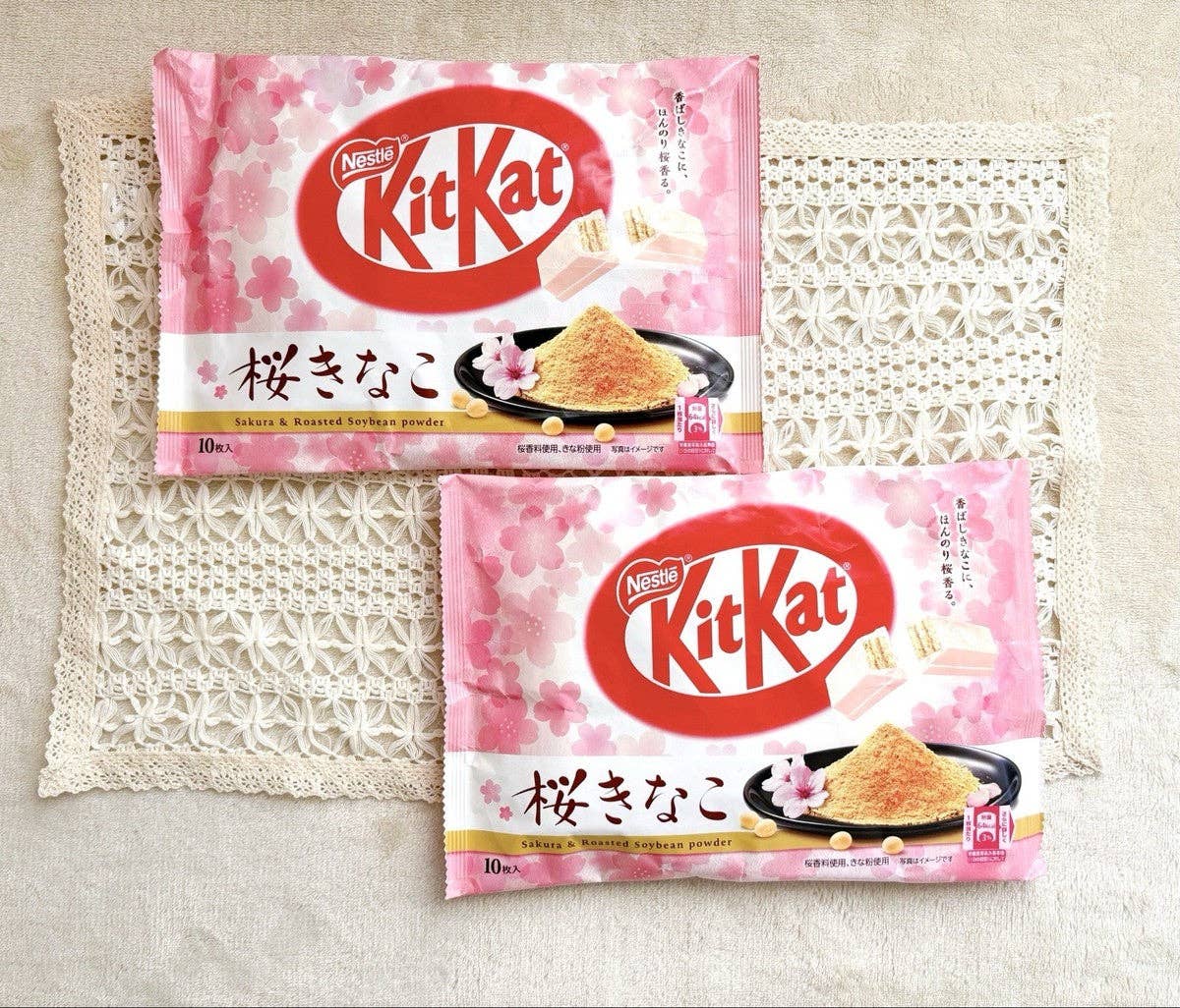 Global Bite Co - KitKat Sakura Mini Biscuit (Japan)