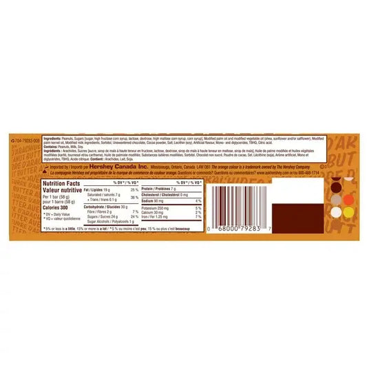 Oh Henry! Reeses Peanut Butter Chocolate Bar 58g