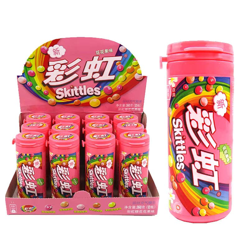 Global Bite Co - Skittles Flower Fruit Candy 30g (China)