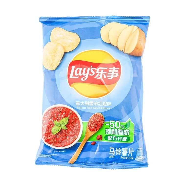 Italian Red Meat Potato Chips 2.46oz