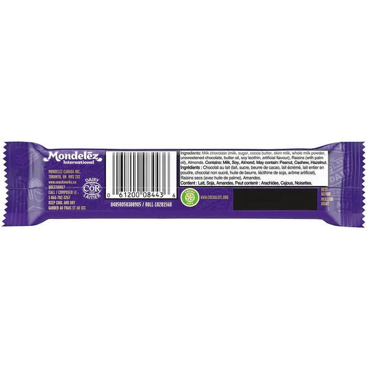 Cadbury Dairy Milk, Fruit & Nut - 42g