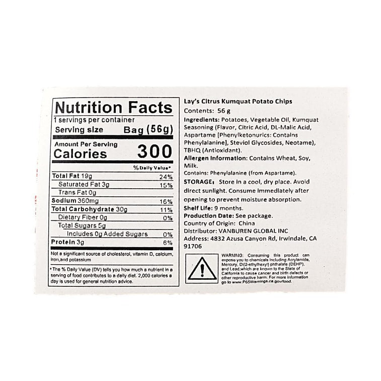 Potato Chips Kumquat Flavor- 1.9oz