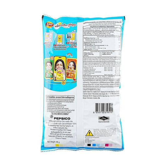 Sour Cream & Onion Potato Chips 1.69oz