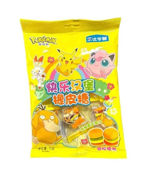 Leda-Pokemon Gummy Candy Happy Burger 72g (China)