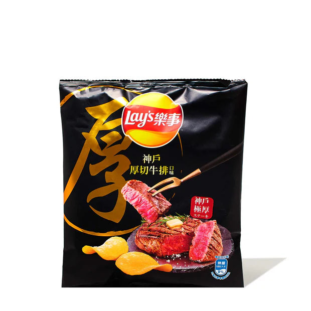 Lay's Kobe Steak Potato Chips, 1.2oz
