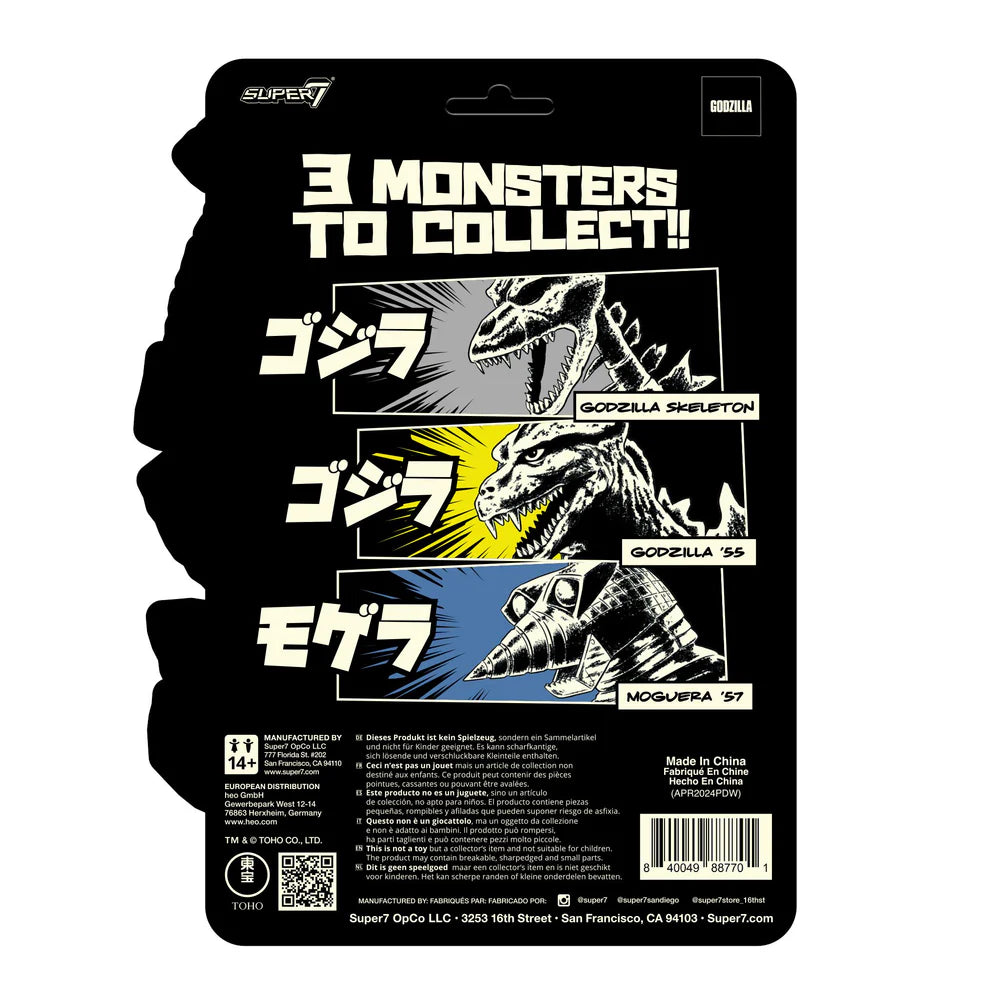 Toho Reaction Figures- Godzilla '55 (Glow)