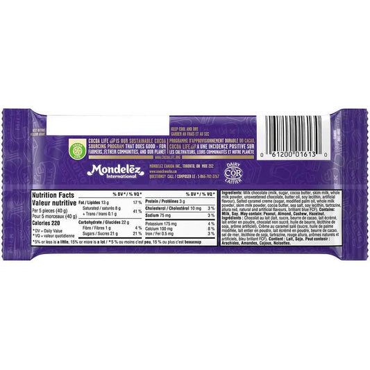 Cadbury Dairy Milk Salted Caramel Chocolate Bar - 95g