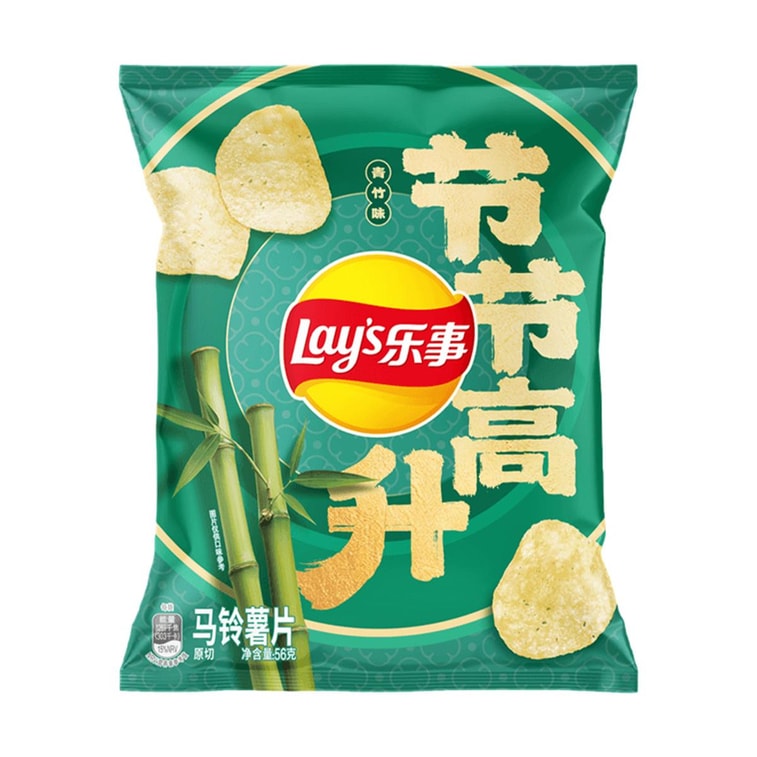 Potato Chips Green Bamboo Flavor- 1.97oz