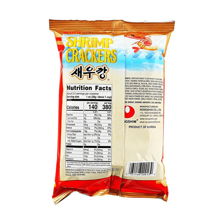 Shrimp Crackers- 2.64oz