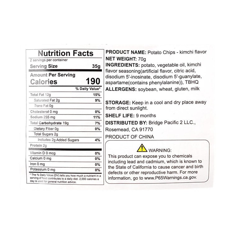 Potato Chips Korean Kimchi Flavor- 2.46oz