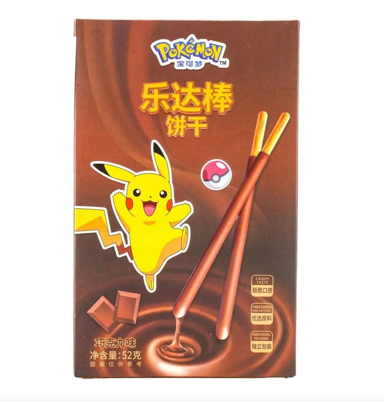 Pokemon Chocolate Sticks 52g 12p