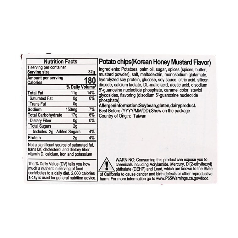 Lay's Taiwan Potato Chips Korean Honey Mustard Flavor 1.12oz