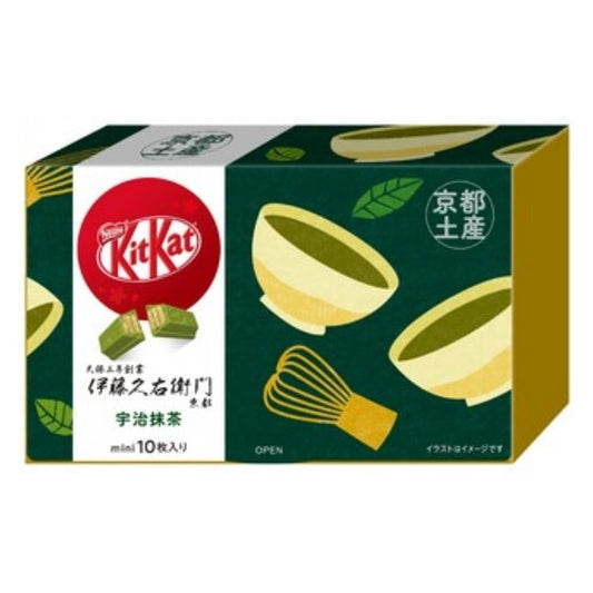 KYOTO Limited Matcha Chocolate Wafer