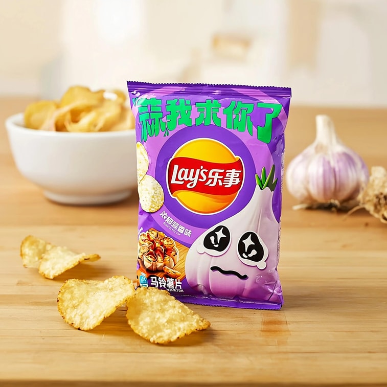 Lay's Potato Chips Rich Garlic Flavor 2.46oz