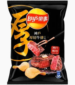 Lay's Chips Family Bag Kobe Beef Flavor 60g (Taiwan)