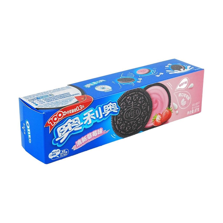 Strawberry Flavor Cream Filled Chocolate Sandwich Cookies 3.4oz
