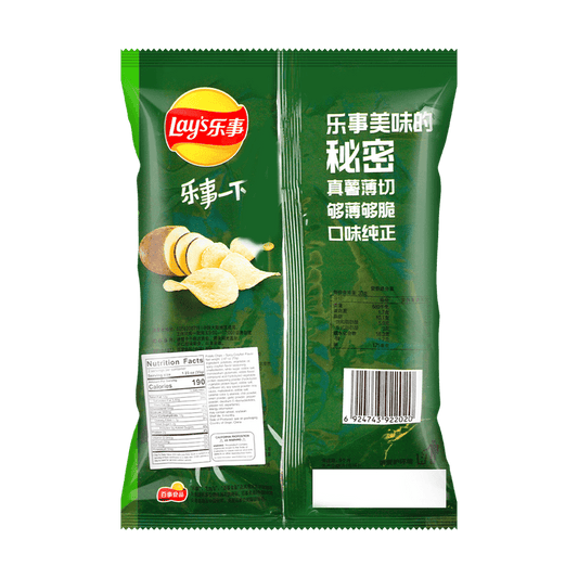 Lay's Wasabi Potato Chips 2.46oz