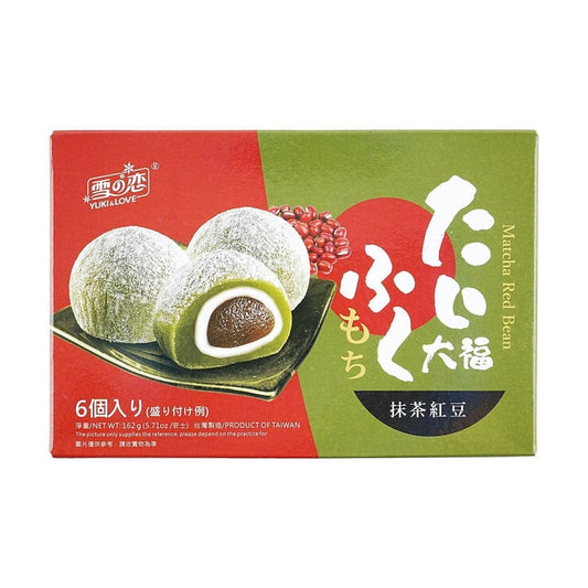 YUKI/LOVE Japanese Mochi Marshmallow Matcha Red Bean