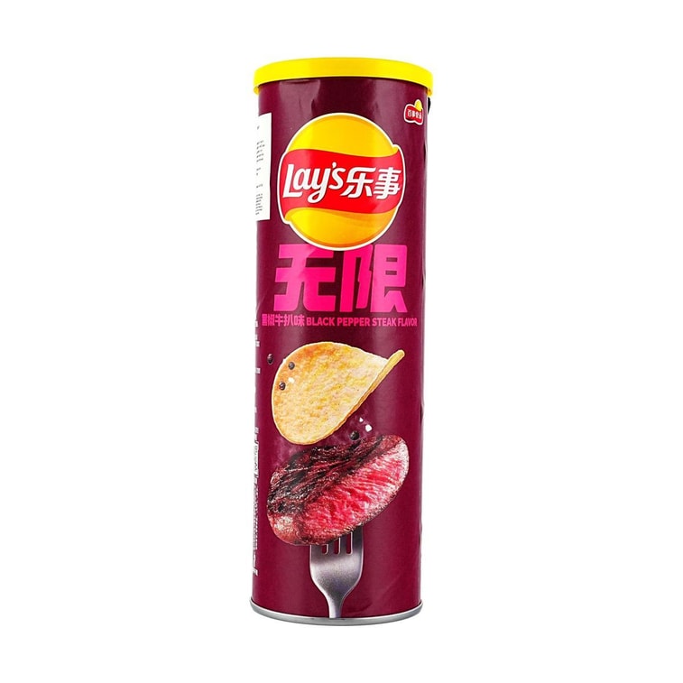 Stax Black Pepper Rib Eye Steak Potato Chips- 3.17oz