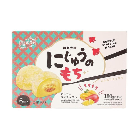 Pineapple Mochi Mango Flavor 6.35oz