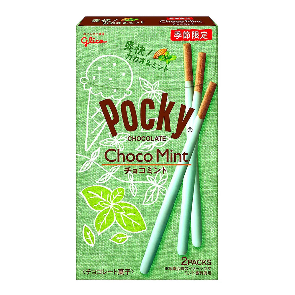 Glico Pocky - Mint 2.14oz