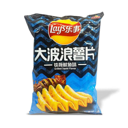 Global Bite Co - Lays Wavy Chips Grilled Squid 70g (China)