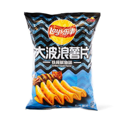 Global Bite Co - Lays Wavy Chips Grilled Squid 70g (China)