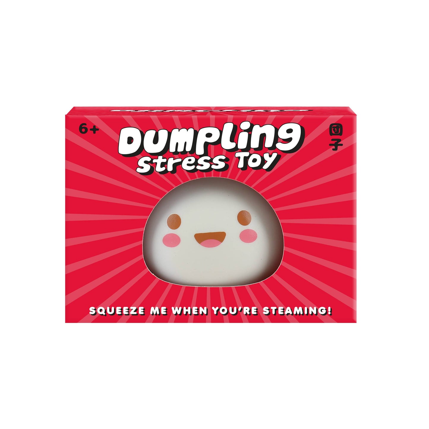 Dumpling Stress Toy