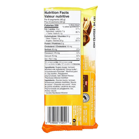 Aero Truffle Salted Caramel Fudge Bar -105g