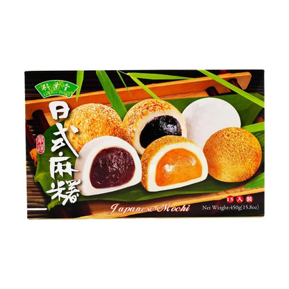 Japanese Mochi- Red Bean, Peanut, Sesame Flavor