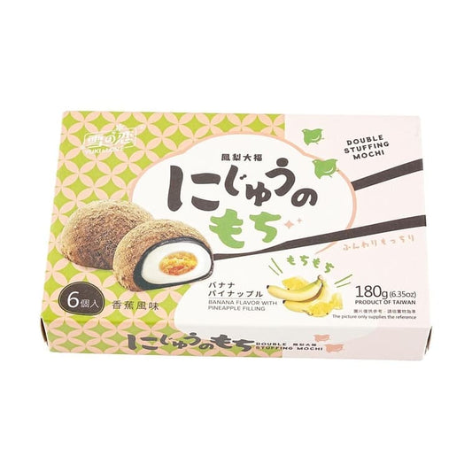 Pineapple Mochi Banana Flavor 6.25oz