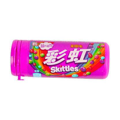 Global Bite Co - Skittles Candy Berry Flavor 30g (China)