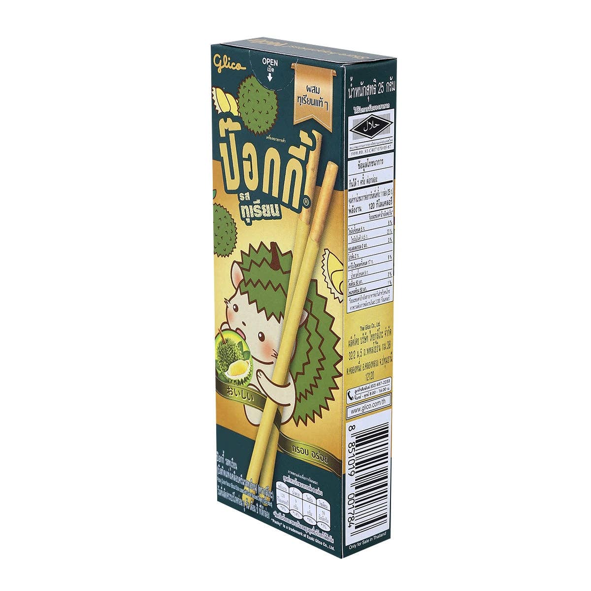 Pocky Durian Flavor Biscuit Sticks 25g (Thailand)