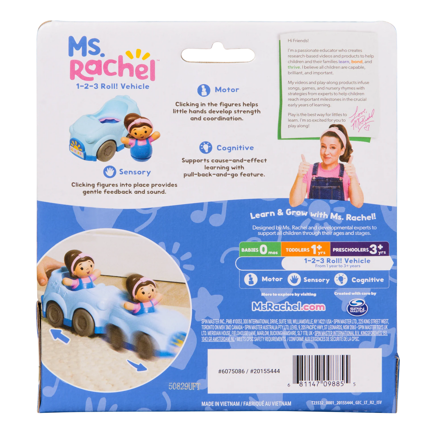 Ms. Rachel 1-2-3 Roll! Vehicle