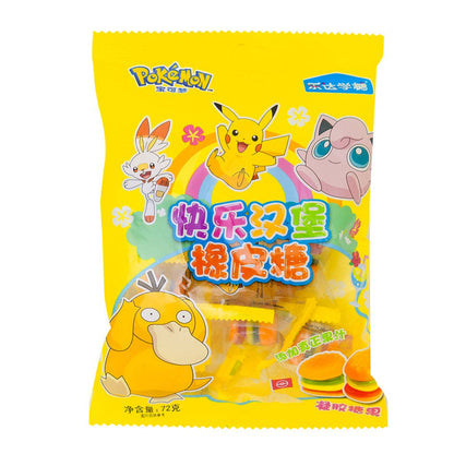 Global Bite Co - Leda-Pokemon Gummy Candy Happy Burger 72g (China)