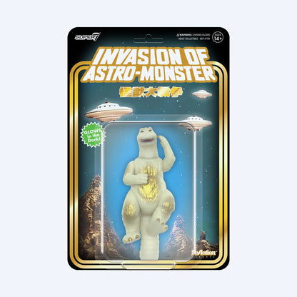 Toho Reaction Figures- Godzilla '65 (Victory Celebration, Glow)