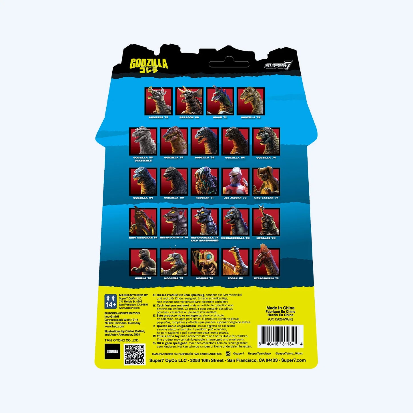 Toho Reaction Figures Wave 08- Mechagodzilla '93