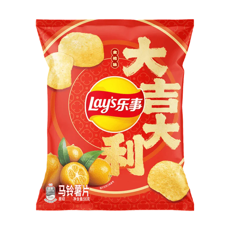 Lay's Kumquat Flavor 56g (China)