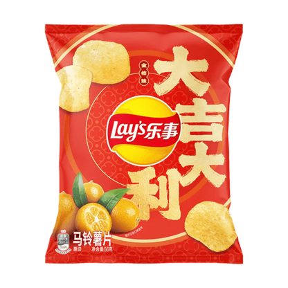 Lay's Kumquat Flavor 56g (China)