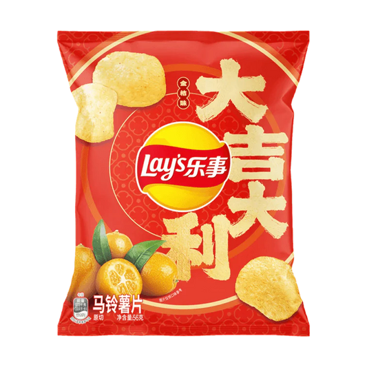 Lay's Kumquat Flavor 56g (China)