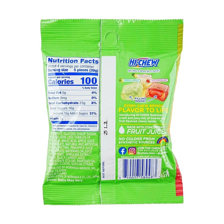 HI-CHEW Gummies- Sour 4.23oz