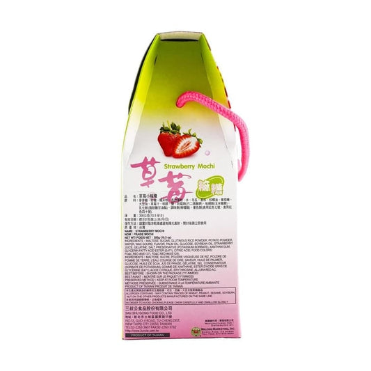 Mini Strawberry Mochi Gift Box 300g