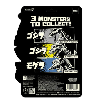 Toho Reaction Figures- Godzilla '55 (Glow)