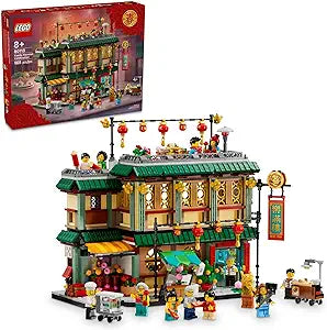 LEGO- Family Reunion Celebration