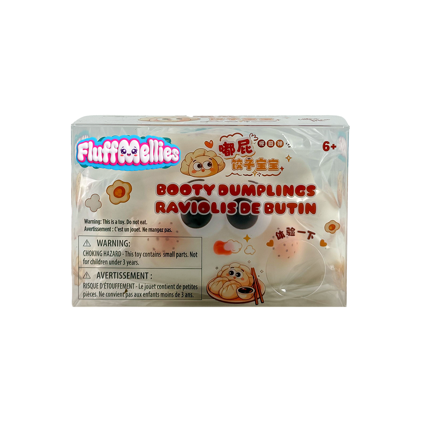 Fluffmellies Booty Dumplings Squishy Toy