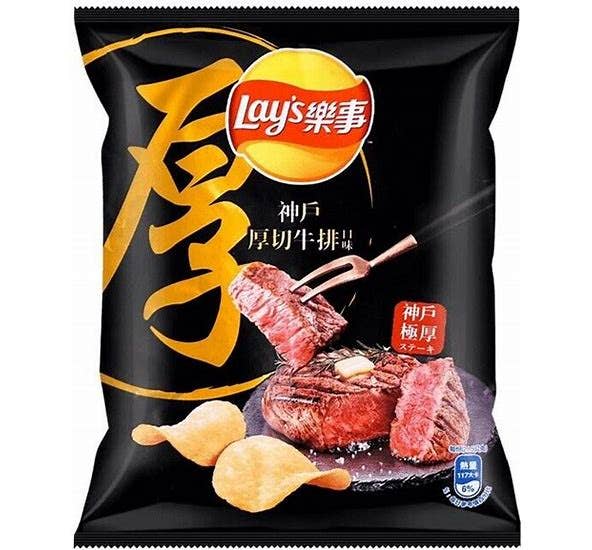 Global Bite Co - Lay's Japanese Kobe Steak 34g (Taiwan)