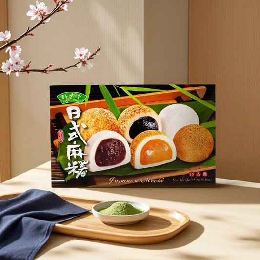 Japanese Mochi- Red Bean, Peanut, Sesame Flavor