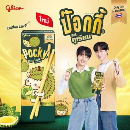 Pocky Durian Flavor Biscuit Sticks 25g (Thailand)