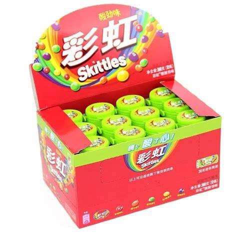 Global Bite Co - Skittles Candy Sour Green Flavor 30g (China)