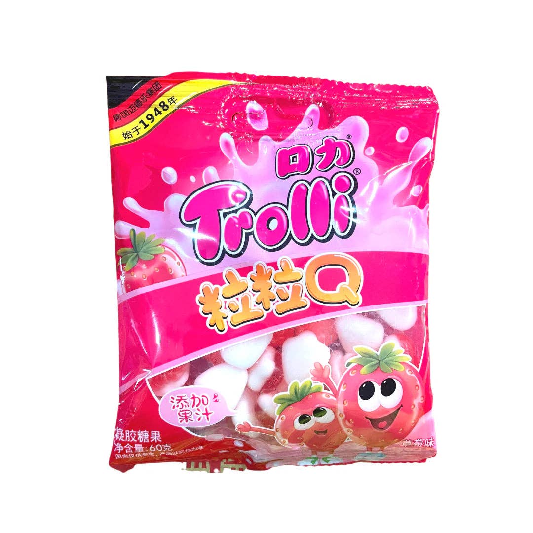 Global Bite Co - Trolli Gummy Strawberry Flavor – 68g (China)